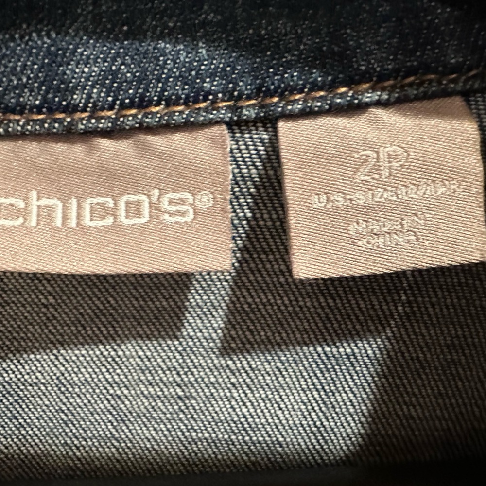 Jean jacket - Picture 3 of 4